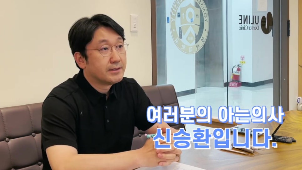 임플란트 vs 브릿지, 내게 이로운 선택은?! 관련 이미지 2