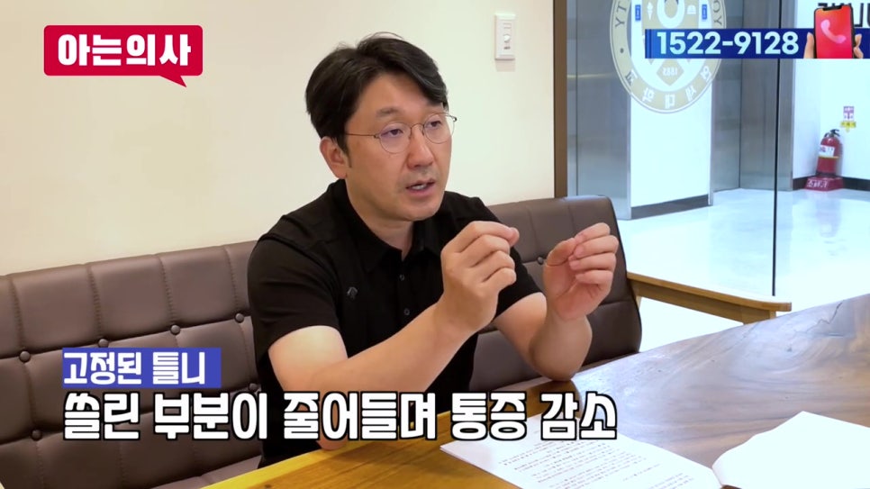 가락시장역치과, 노인의 치아 대체방법 관련 이미지 39