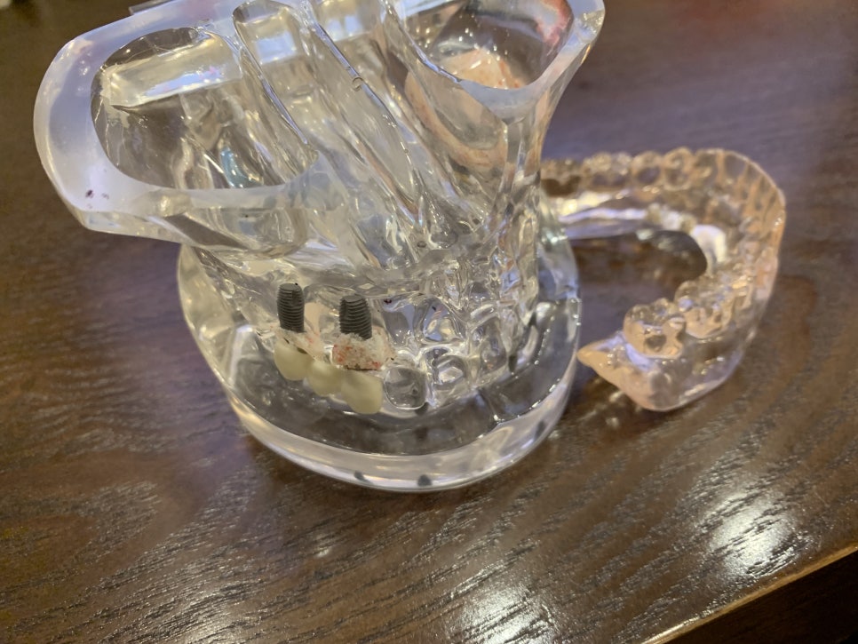 신대방역치과 큰 변화를 꿈꾸며 관련 이미지 2