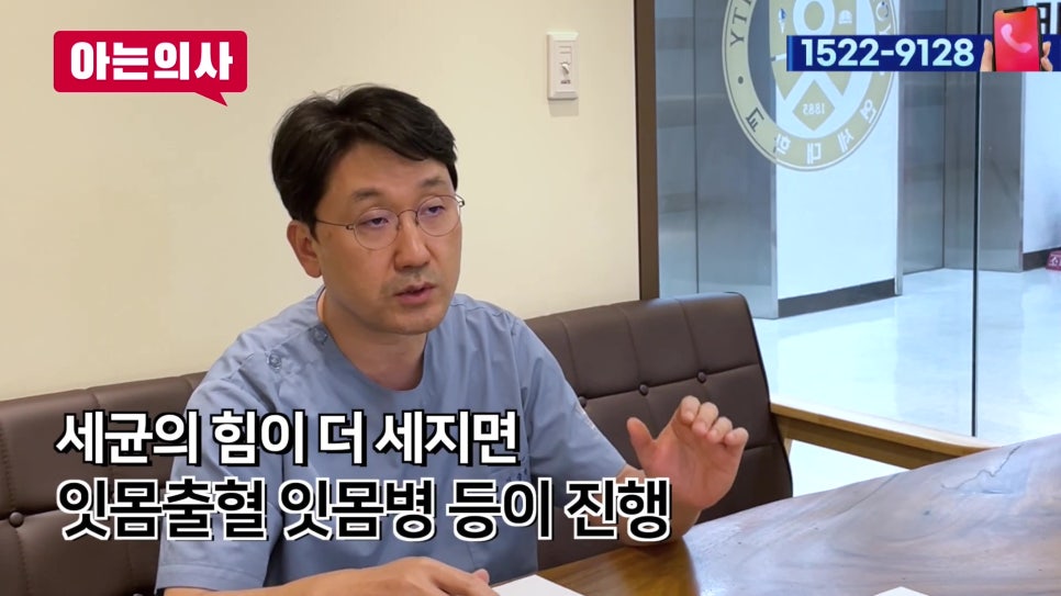 신림동치과, 스트레스 심하면 치아도.. 관련 이미지 7