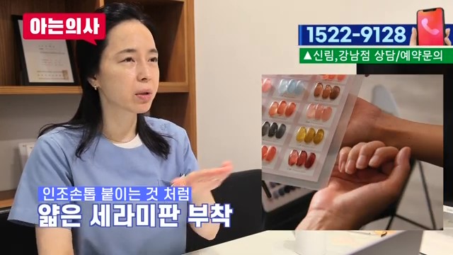라미네이트가 유리한 케이스는? 관련 이미지 2