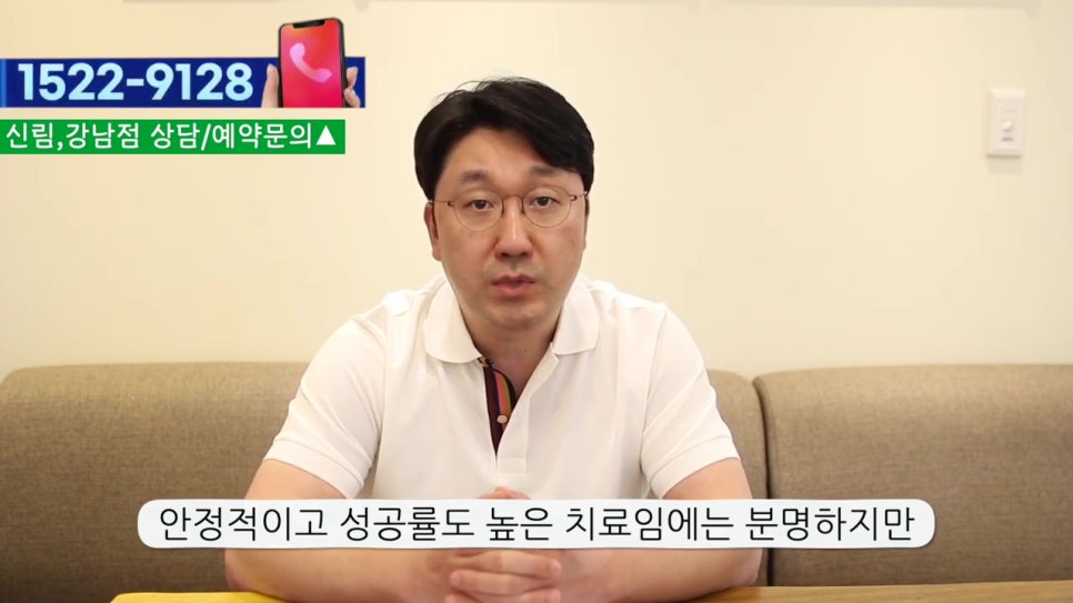 관악구임플란트, 얼마나 쓸 수 있을까? 관련 이미지 8