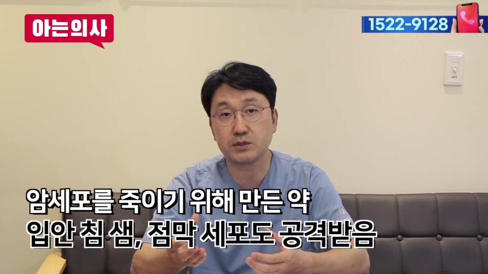 신림동치과, 스트레스 심하면 치아도.. 관련 이미지 16