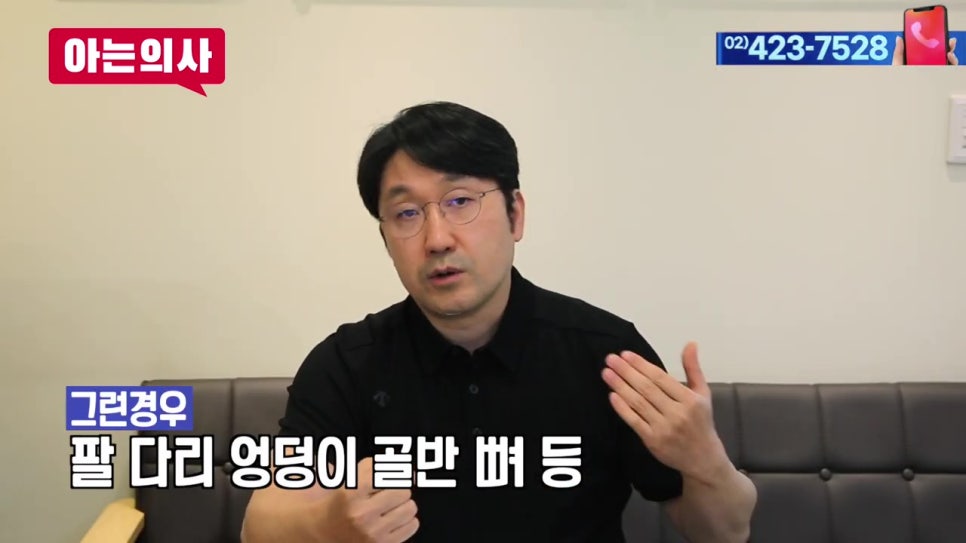 임플란트 실패 확률 높은 사람은? 관련 이미지 10