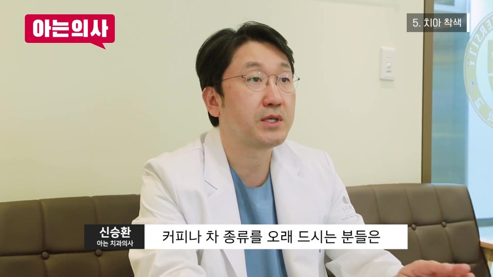 가락시장역치과 - 잇몸 색이 왜..? 관련 이미지 23