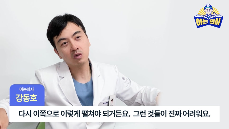 Gwanak-gu Dental Clinic - Protruding Front Teeth, with Clear Aligners? image 8