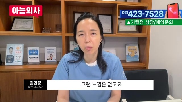 라미네이트가 유리한 케이스는? 관련 이미지 17