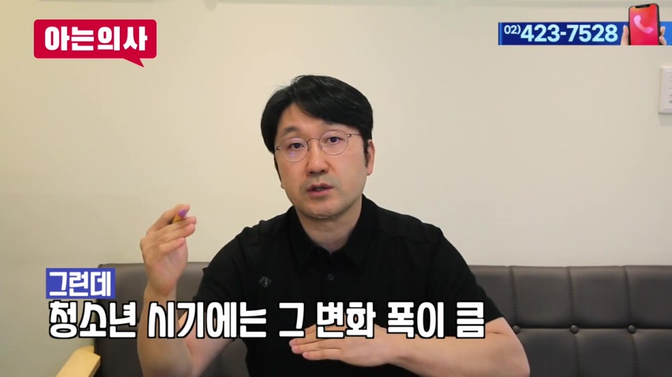 임플란트 실패 확률 높은 사람은? 관련 이미지 36