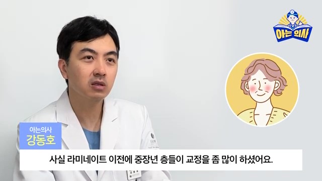 라미네이트, 하루만에 완성? 관련 이미지 18