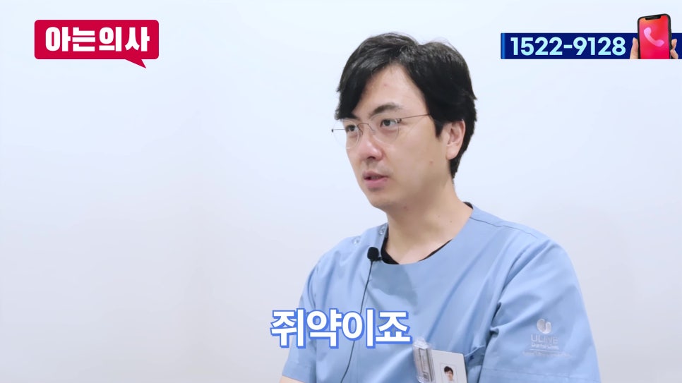 강남치과-입냄새, 충치 원인은 사실.. 관련 이미지 18