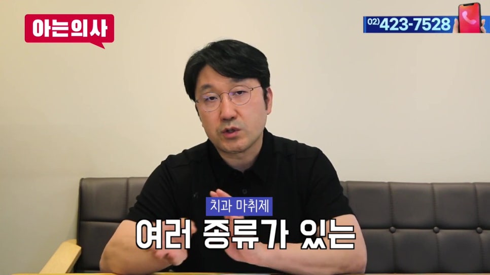강남역치과, 명확한 방법은 관련 이미지 11