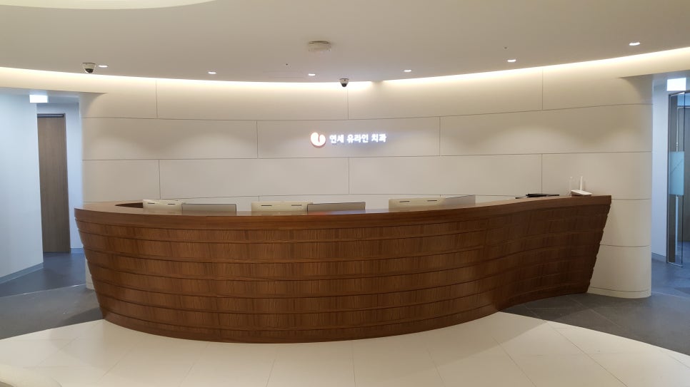 강남역치주염으로 잇몸피가 나온다면 관련 이미지 1