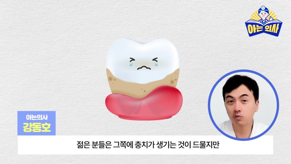 무삭제라미네이트, 단점 알고해야 관련 이미지 13