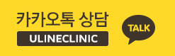 신림역치과 교정은 역시 관련 이미지 12