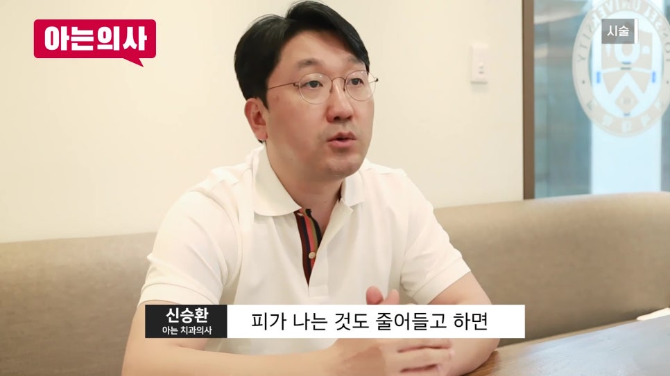 Sillim-dong Dental Clinic, the No. 1 Cause of Tooth Extraction Is... image 39