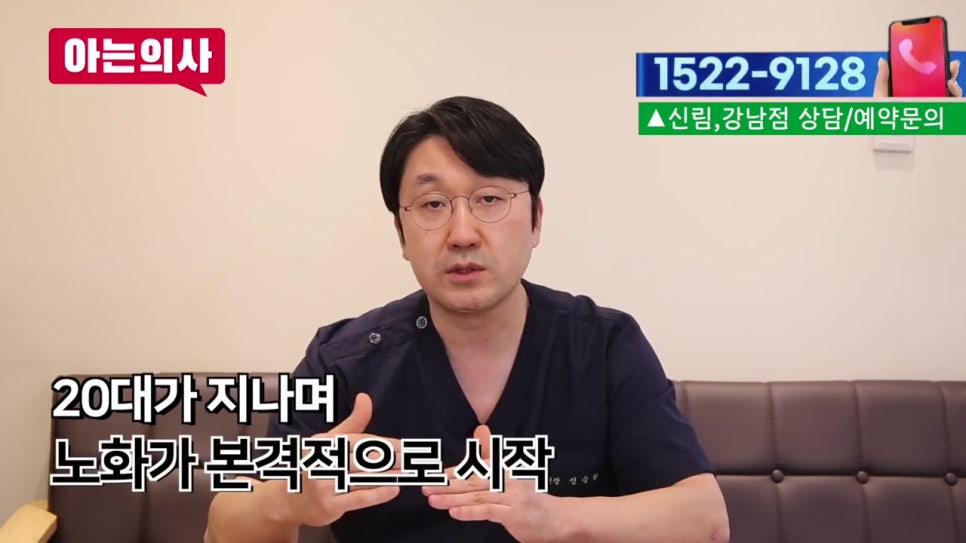 강남역치과, 1년에 1번이라도 관련 이미지 16