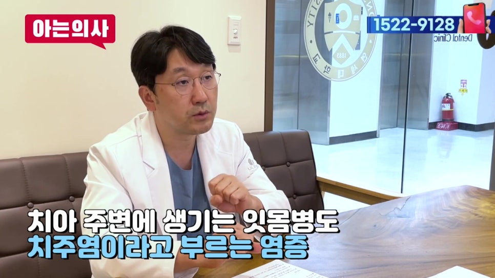 신림야간진료, 치아사이 까만틈 없애려면 관련 이미지 16