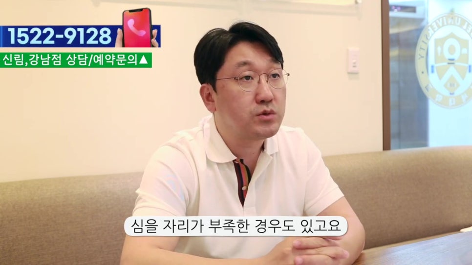 관악구임플란트, 빠진 개수보다 더 적게? 관련 이미지 6