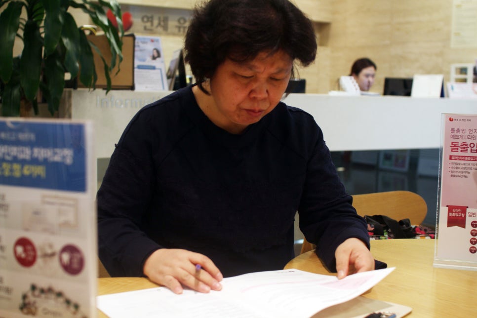 임플란트틀니가격 좋은예가 되고 있어요 관련 이미지 1