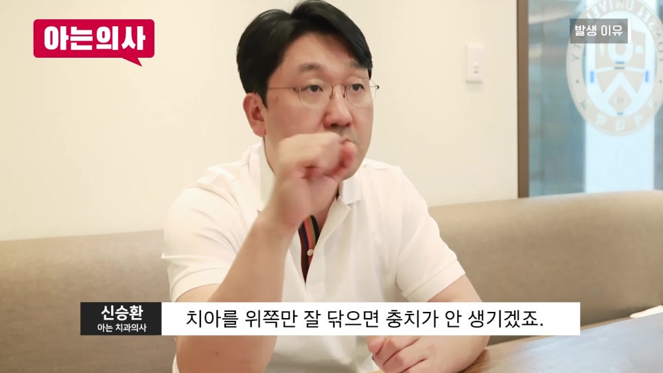 Sillim-dong Dental Clinic, the No. 1 Cause of Tooth Extraction Is... image 14