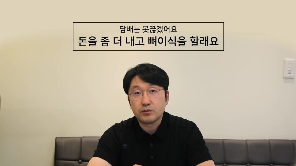 임플란트 실패 확률 높은 사람은? 관련 이미지 29