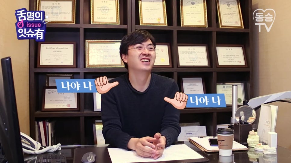 관악구치과, 저가임플란트의 함정은? 관련 이미지 33