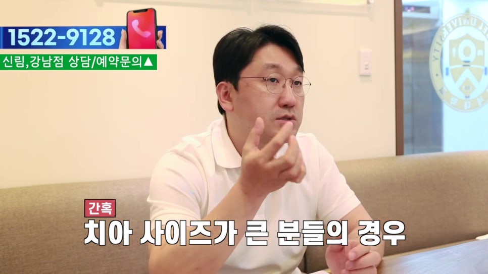 관악구임플란트, 빠진 개수보다 더 적게? 관련 이미지 19