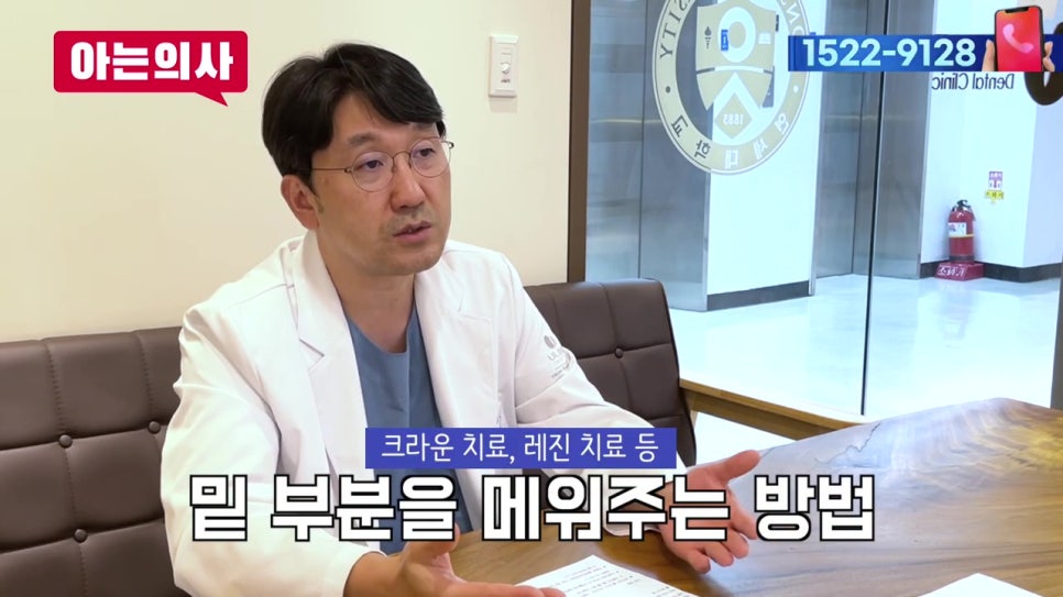신림야간진료, 치아사이 까만틈 없애려면 관련 이미지 30