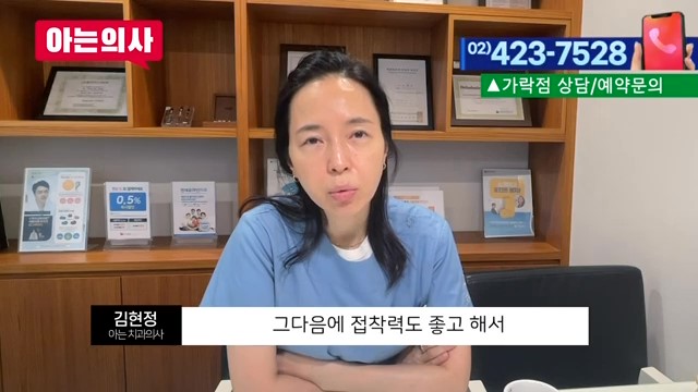 라미네이트가 유리한 케이스는? 관련 이미지 28