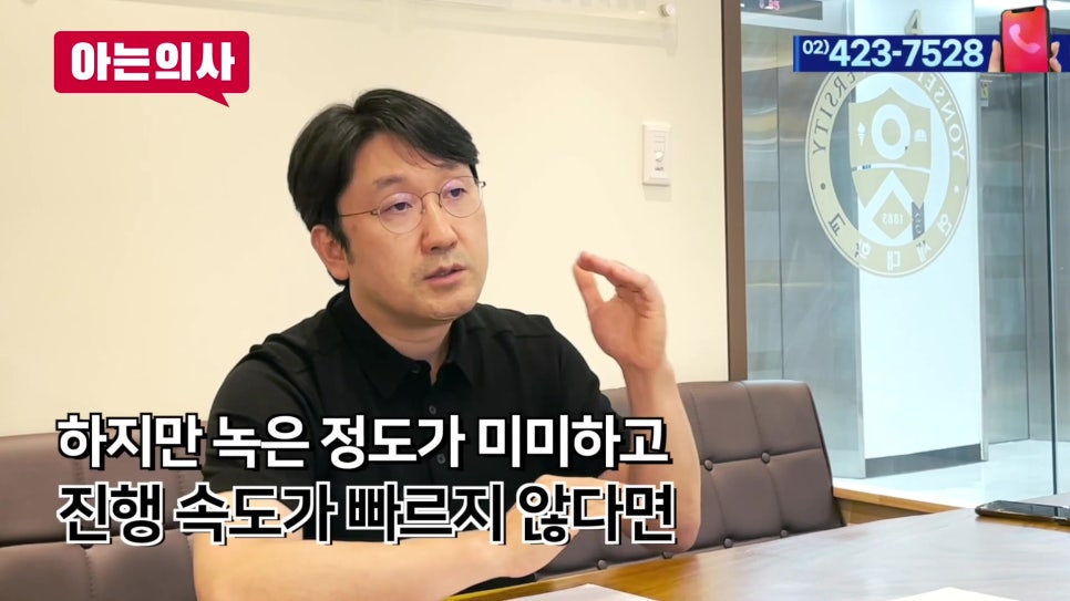 가락시장역치과 - 이가 흔들리면 발치? 관련 이미지 18
