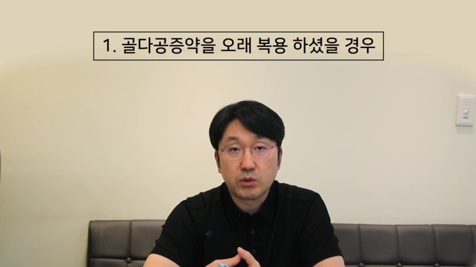 임플란트 실패 확률 높은 사람은? 관련 이미지 4