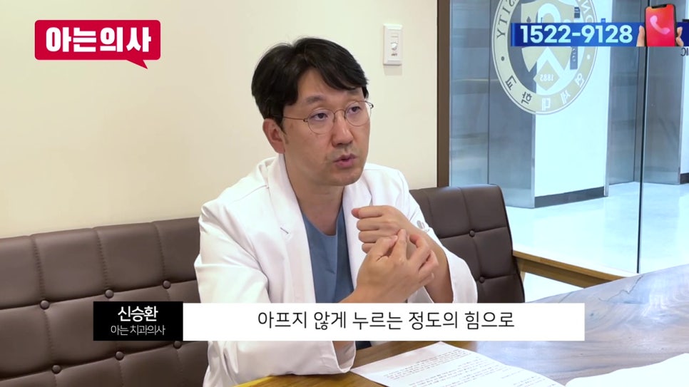 치아 사이 충치, 유일한 예방법 관련 이미지 21