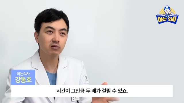 라미네이트, 하루만에 완성? 관련 이미지 12