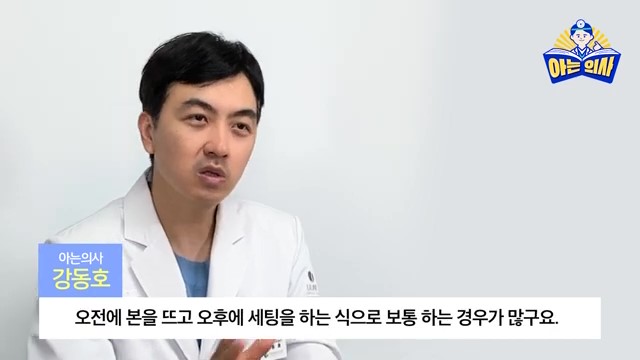 라미네이트, 하루만에 완성? 관련 이미지 14