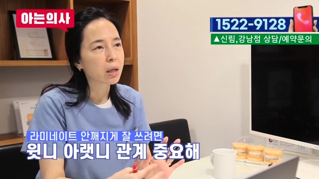 라미네이트가 유리한 케이스는? 관련 이미지 21