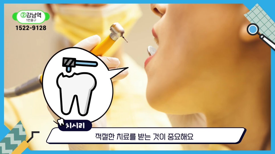 Sillim-dong Dental Clinic - When Simple Treatment Becomes Complicated image 7