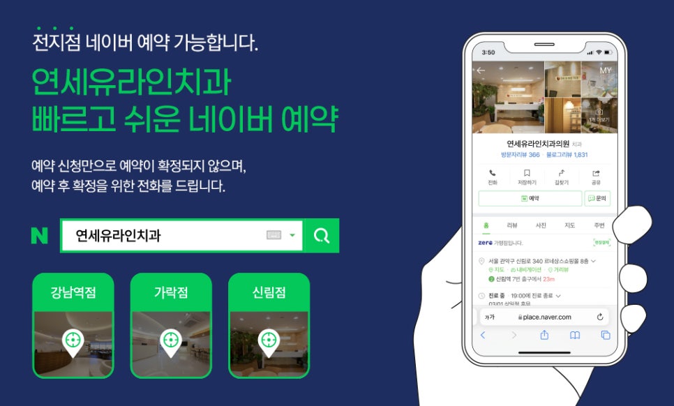 상악동 거상술, 왜 나만?! 관련 이미지 1
