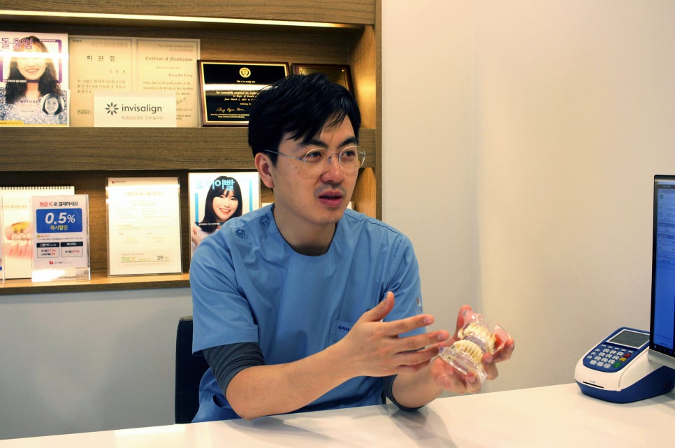 앞니부분교정가격 거부할 수 없는 매력 관련 이미지 8