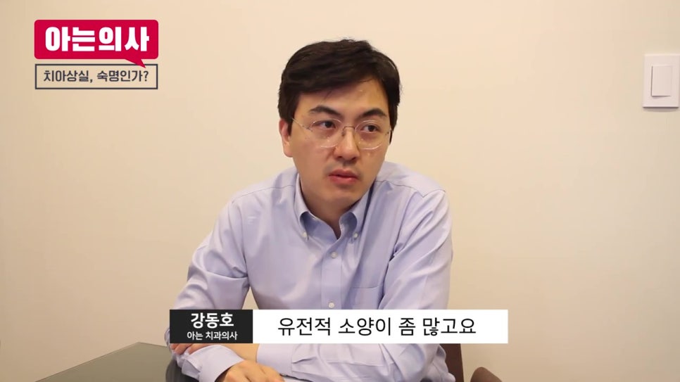 임플란트 안 하는 법? 예방이 필수! 관련 이미지 7