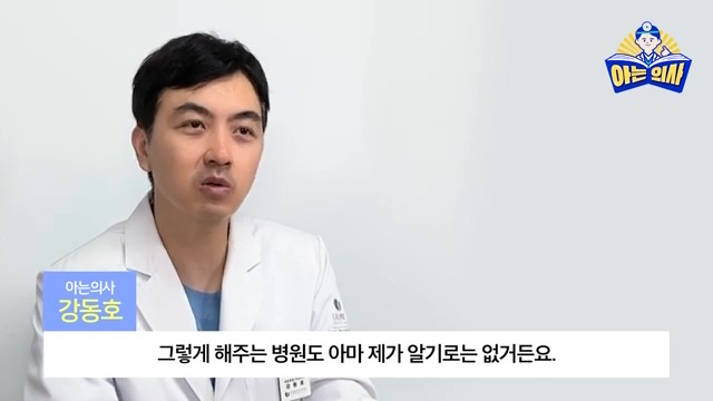 라미네이트, 하루만에 완성? 관련 이미지 16