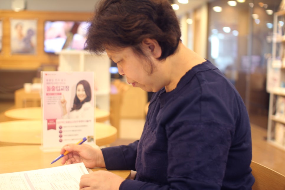 앞니임플란트잘하는치과 괜히 선택받는게 아냐 관련 이미지 1