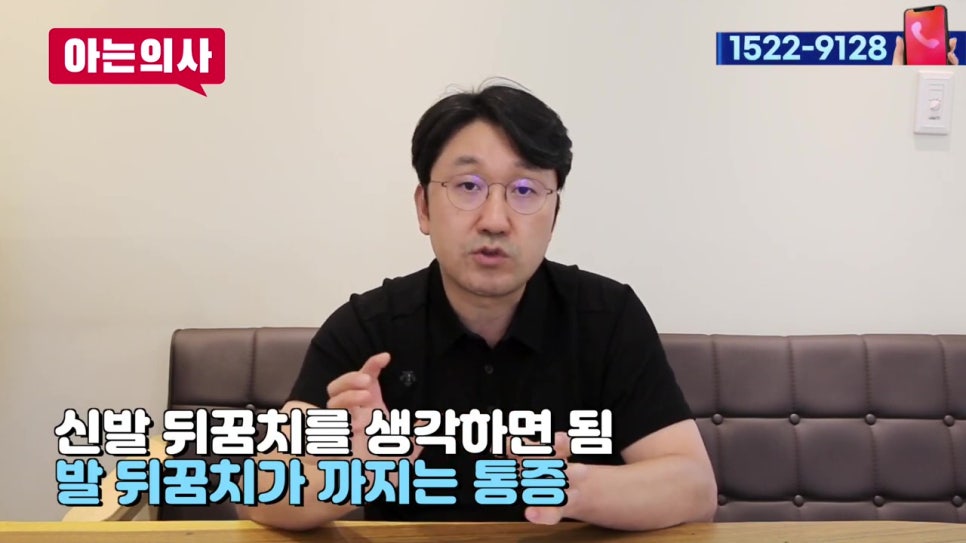 가락시장역치과, 틀니가 아픈 이유는 관련 이미지 6