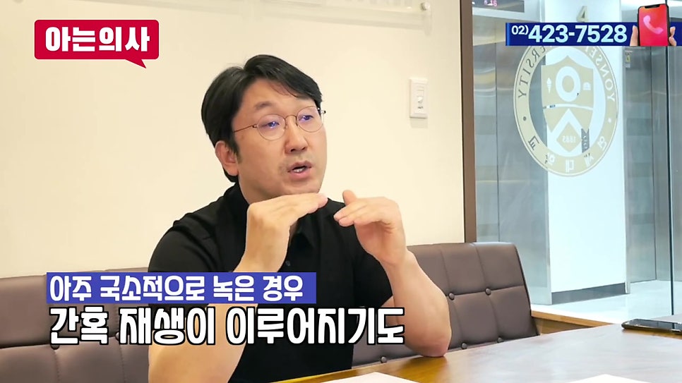 풍치는 무조건 발치?! 관련 이미지 14