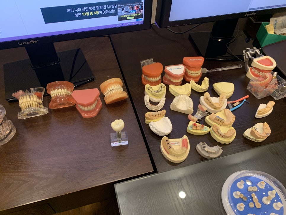 신림역치과 과거 선입견은 버리고 시작하세요 관련 이미지 3