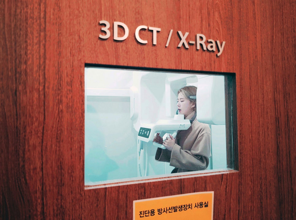 강남역 사랑니발치 아픔을 참지말고 관련 이미지 4