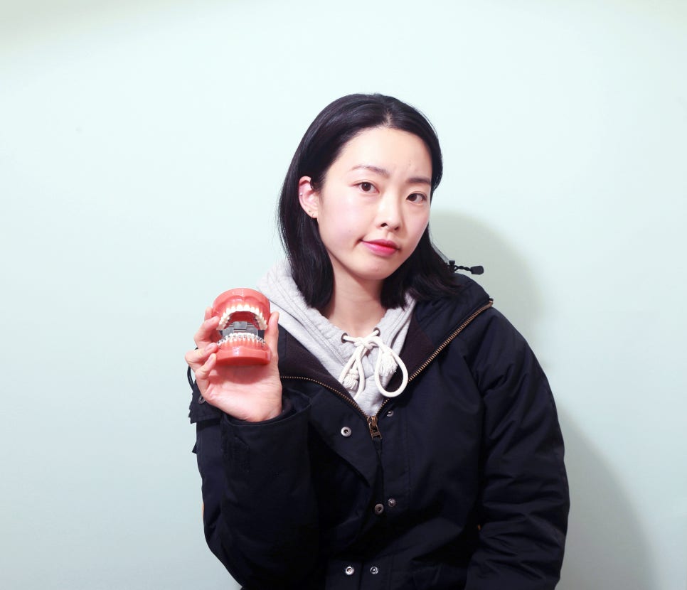 앞니부분교정가격 거부할 수 없는 매력 관련 이미지 2