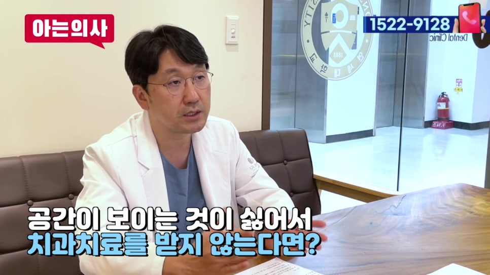 신림야간진료, 치아사이 까만틈 없애려면 관련 이미지 23