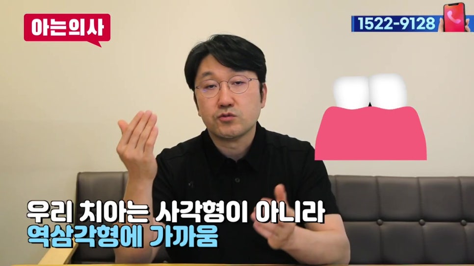 강남역치과, 명확한 방법은 관련 이미지 20