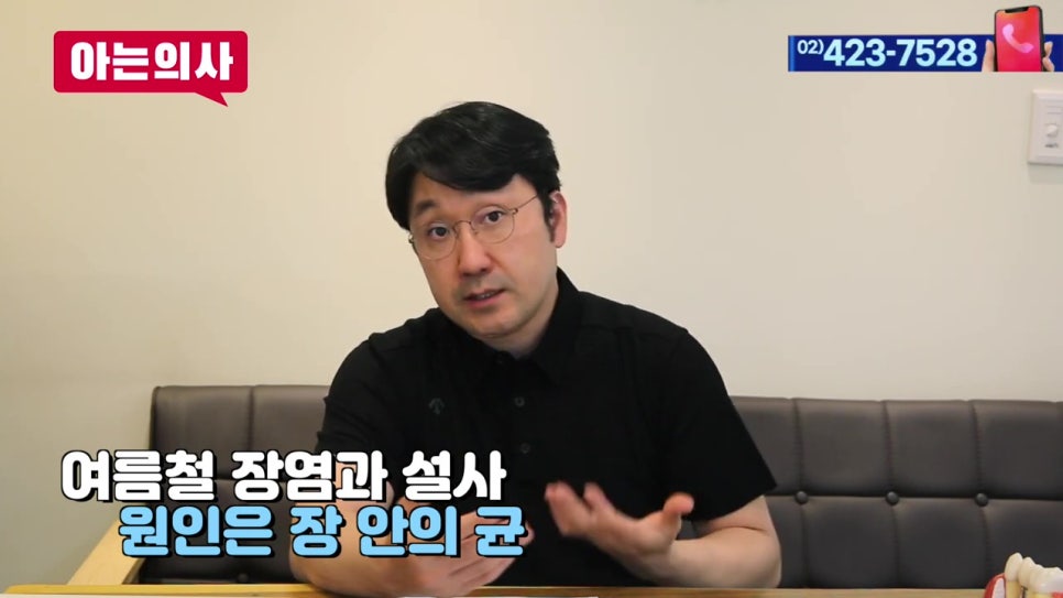 역삼동치과, 잇몸병 예방방법은? 관련 이미지 9