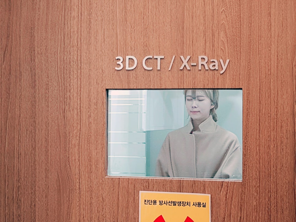 돌출입교정잘하는곳 튀어나온 구강구조를 개선 관련 이미지 6